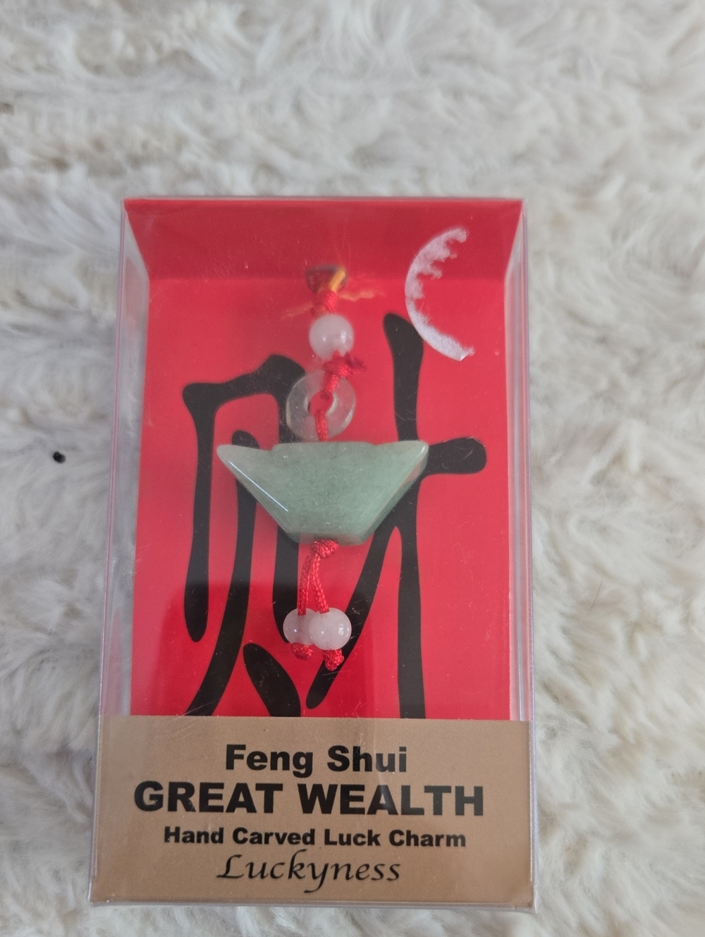 Feng Shui Great Wealth Hand Carved Luck Charm - Green